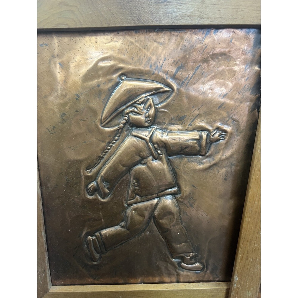 Vintage SET 11.75" X 8.25" Copper Raised Chinese Girl Boy Picture (774) - Picture 5 of 9